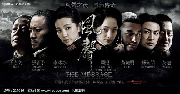 盐城纺织职业技术学院毕业证办理